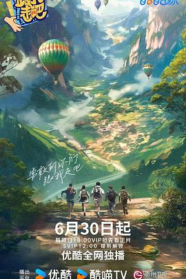 赵邦贺玩肥熟在线播放