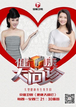 一级做a免费观看视频网站