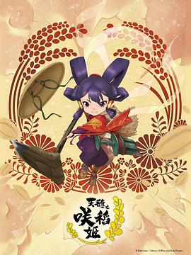 欧美激情制服丝袜综合视频