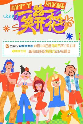 欧美成人hd在线观看