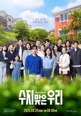 两个人的免费视频在线观看完整版
